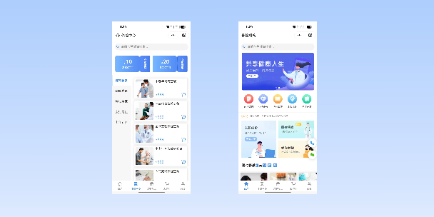 南昌在线体检预约