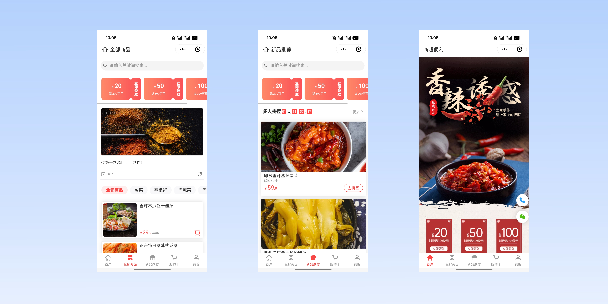 南昌商超便利商城